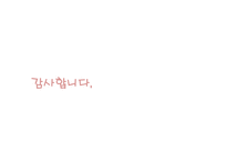 CURINARY WINE DELIGHTS Ⅱ 크루즈 선사 기항지 일정-18