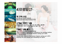 코스타 크루즈 - 테마 크루즈-Weddings-10