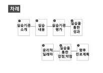 송산지역아동센터-2