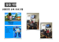 송산지역아동센터-9