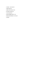 요약 설득의 심리학-4