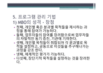 남양주시 장애인 복지관-16