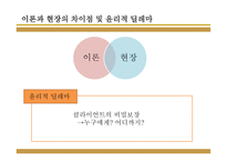 인천남구노인복지관-13
