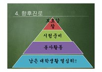 정릉종합사회복지관-10