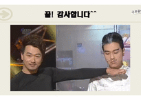 소포클레스의 오이디푸스-10