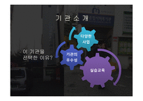 둔산종합사회복지관-4