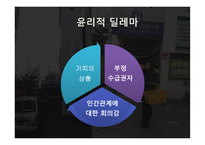 둔산종합사회복지관-11