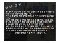 둔산종합사회복지관-12
