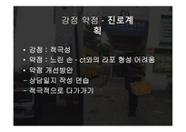 둔산종합사회복지관-13