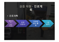 둔산종합사회복지관-14