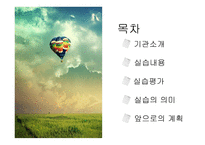 공릉종합사회복지관-2