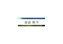 공릉종합사회복지관-15