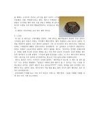한국민속의 이해 - 제주, 해녀 - 해녀의 역사, 일생, 일터, 유물-7