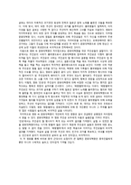 영화와 연관지어 생각해보는 문화대혁명 - 영화 인생, 패왕별희에 나오는 문화대혁명의 공통점과 차이점,-2