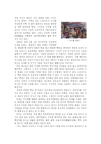 현지조사 - 기지시리 보고서 - 마을의 개관, 기지시리 줄다리기의 유래 및 연혁,-6