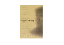 신영복 교수의 감옥으로부터의 사색-8
