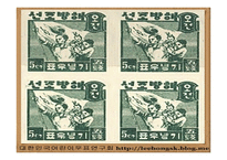 피천득의 인연 레포트-18