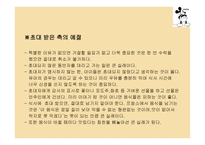 프랑스 France - 국가개요 문화-8