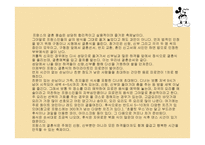 프랑스 France - 국가개요 문화-12