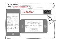 원고지 By 이근삼-11