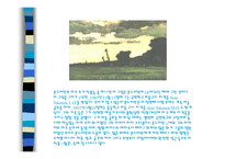 모더니즘 - 잭슨 폴락 액션페이팅 드립핑-10