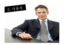 프랑스노사관계 , 역사-13