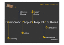 지역연구 아시아 북한 소개, 역사-2