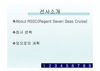 History Circle of Interest-3