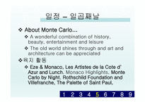 History Circle of Interest-10