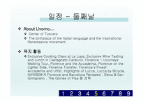 History Circle of Interest-12