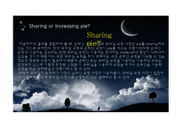 온라인 쇼핑 현황, 모바일 쇼핑 현황-16