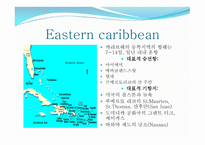 Caribbean Sea 동 카리브해, 서 카리브해-9