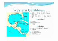 Caribbean Sea 동 카리브해, 서 카리브해-10