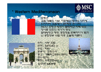 지중해크루즈 권역 소개-9
