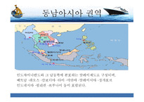 동남아시아 크루즈-4