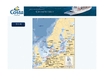 코스타 크루즈(COSTA Atlantica)-7