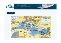 코스타 크루즈(COSTA Atlantica)-9