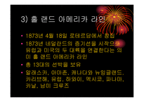 크루즈 선사, 대형 크루즈 선사 그룹-8