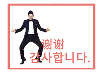 중국어교육론 어법설명-19