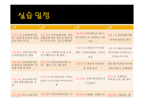 강릉 종합사회복지관 소개-9