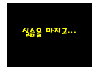강릉 종합사회복지관 소개-13
