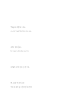 영문 Fat Girl 팻걸 영화 대사-3