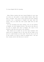 영문 To Learn English Well By Speaking 영어를 잘하게 공부하는 방법 영어작문-1