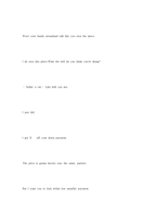 영문 The Hot Spot정오의 열정 영화 대사-5
