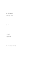 영문 If These Walls Could Talk 더월 영화 대사_1167-14