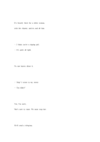 영문 Howards End 하워즈 엔드 영화 대사-8