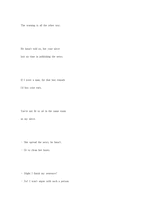 영문 Howards End 하워즈 엔드 영화 대사-16