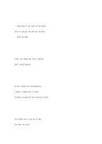 영문 From Dusk Til Dawn 황혼에서 새벽까지 영화 대사1-18
