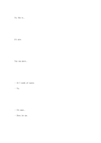 영문 GirlIn The Cafe 카페의 소녀 영화 대사-7