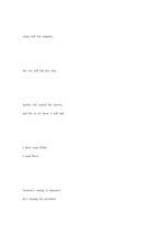 영문 The Hidden히든 영화 대사-13